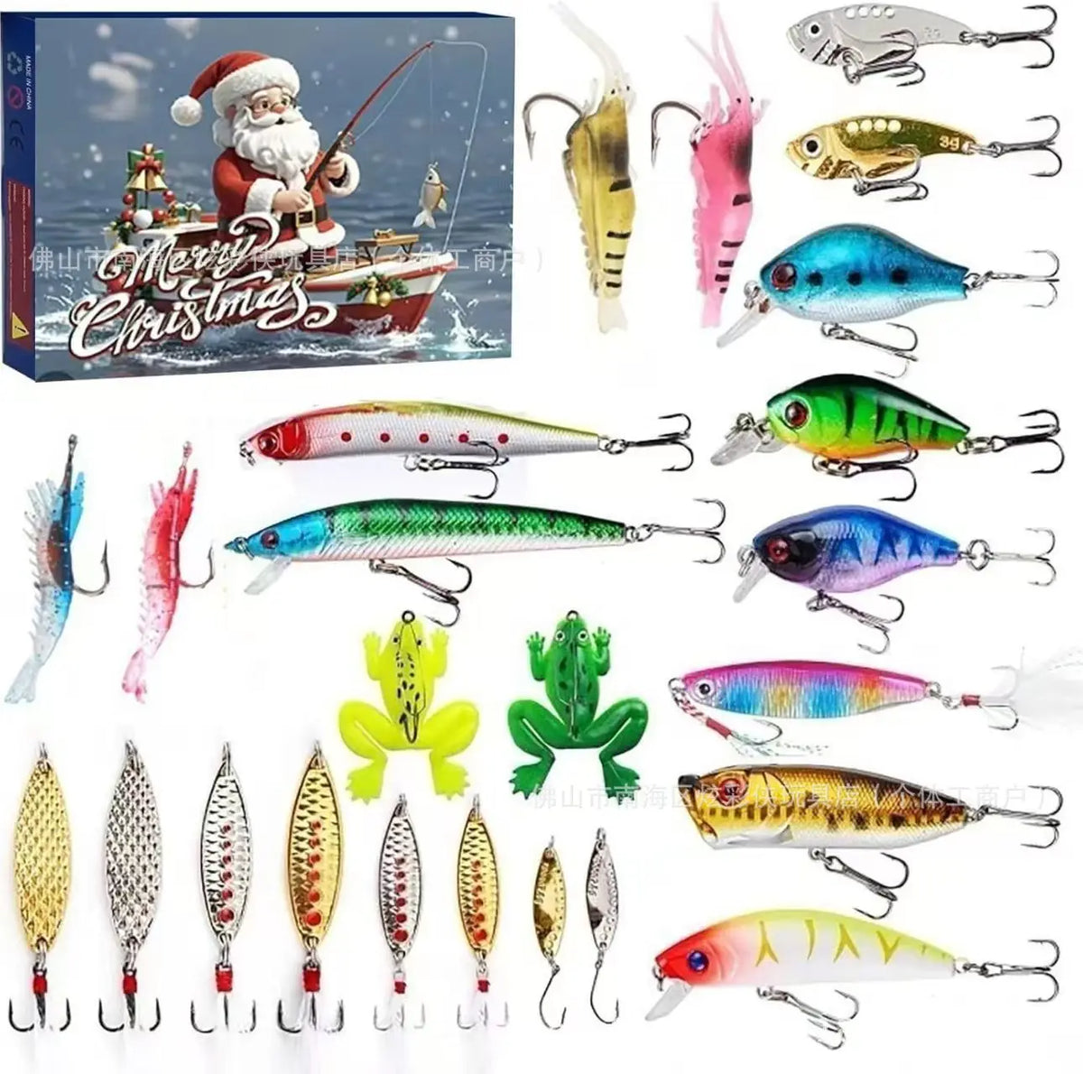 Fishing Gear Advent Calendar 24 Days Lure Collection Fishing Countdown Gift Freshwater Saltwater | Sansoti