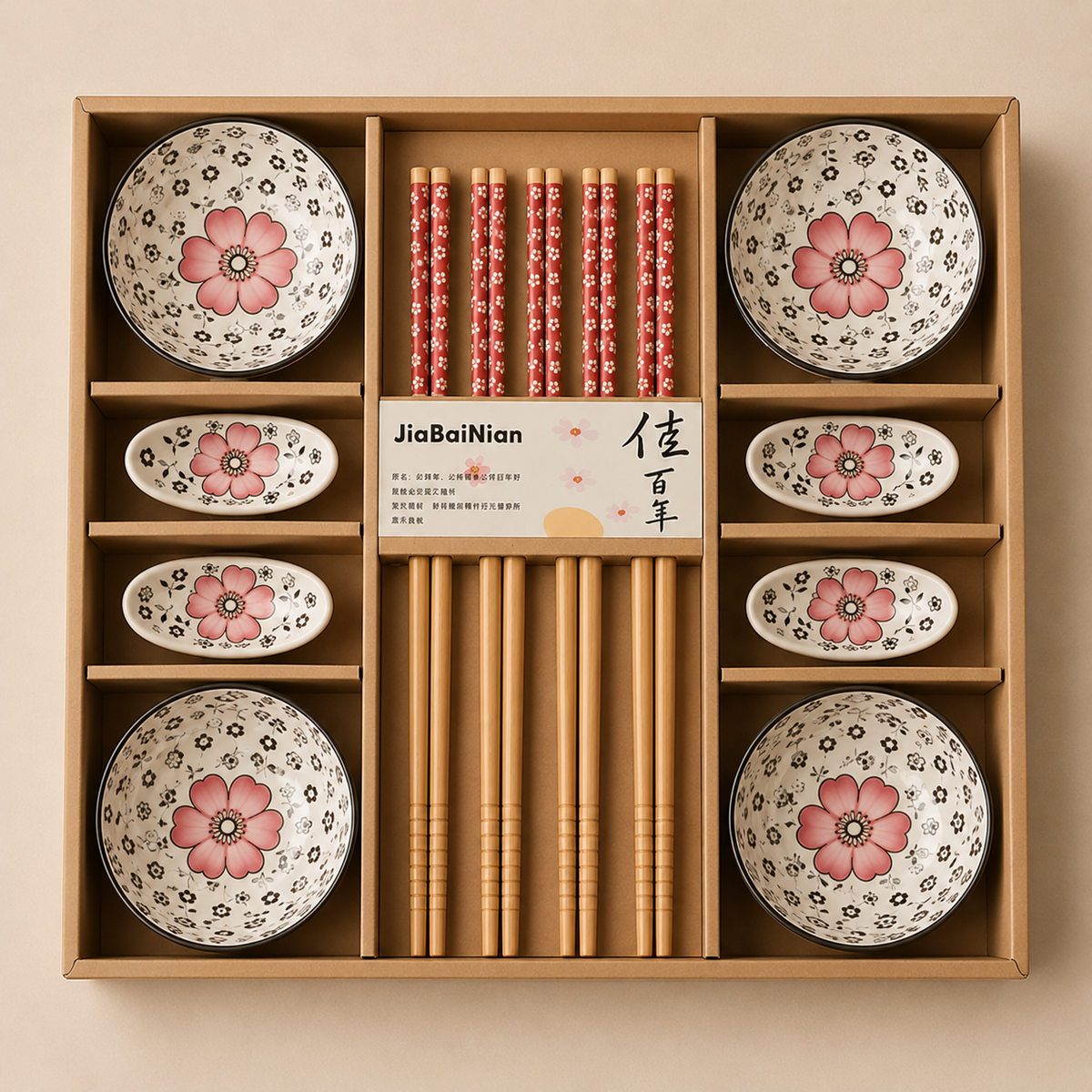 12-Piece Ceramic Serving Set with Cherry Blossom Motif for Sushi and Sashimi Presentation, Japanese-Style Tableware | Sansoti