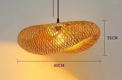 Bamboe Hanglamp Japans Design Handgeweven 40-80cm E27 | Sansoti