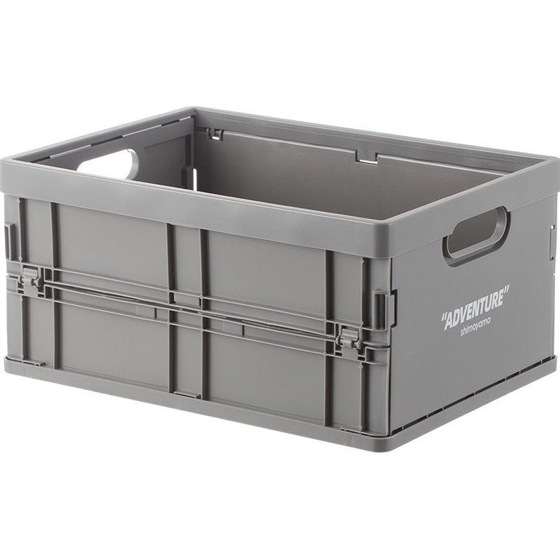 Caisse de Rangement Pliable PP Empilable A4 34x24cm 8kg Bureau Documents Livres | Restfield