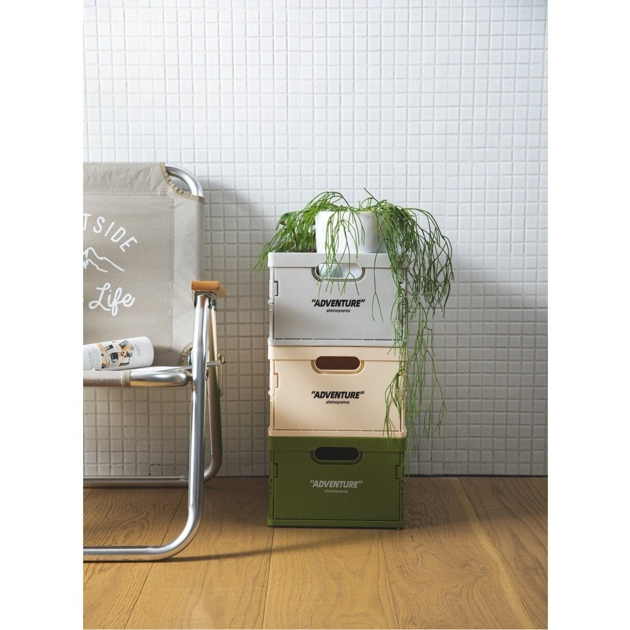 Caisse de Rangement Pliable PP Empilable A4 34x24cm 8kg Bureau Documents Livres | Restfield