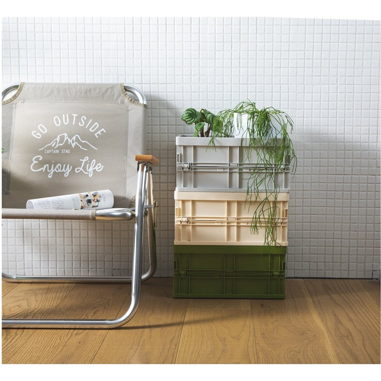 Caisse de Rangement Pliable PP Empilable A4 34x24cm 8kg Bureau Documents Livres | Restfield