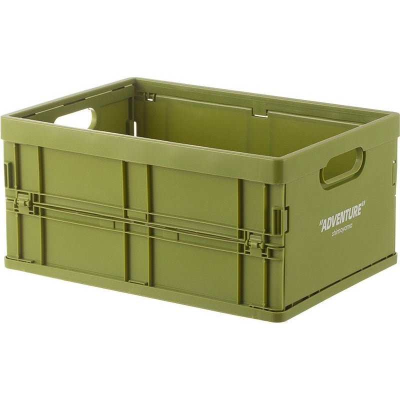 Caisse de Rangement Pliable PP Empilable A4 34x24cm 8kg Bureau Documents Livres | Restfield
