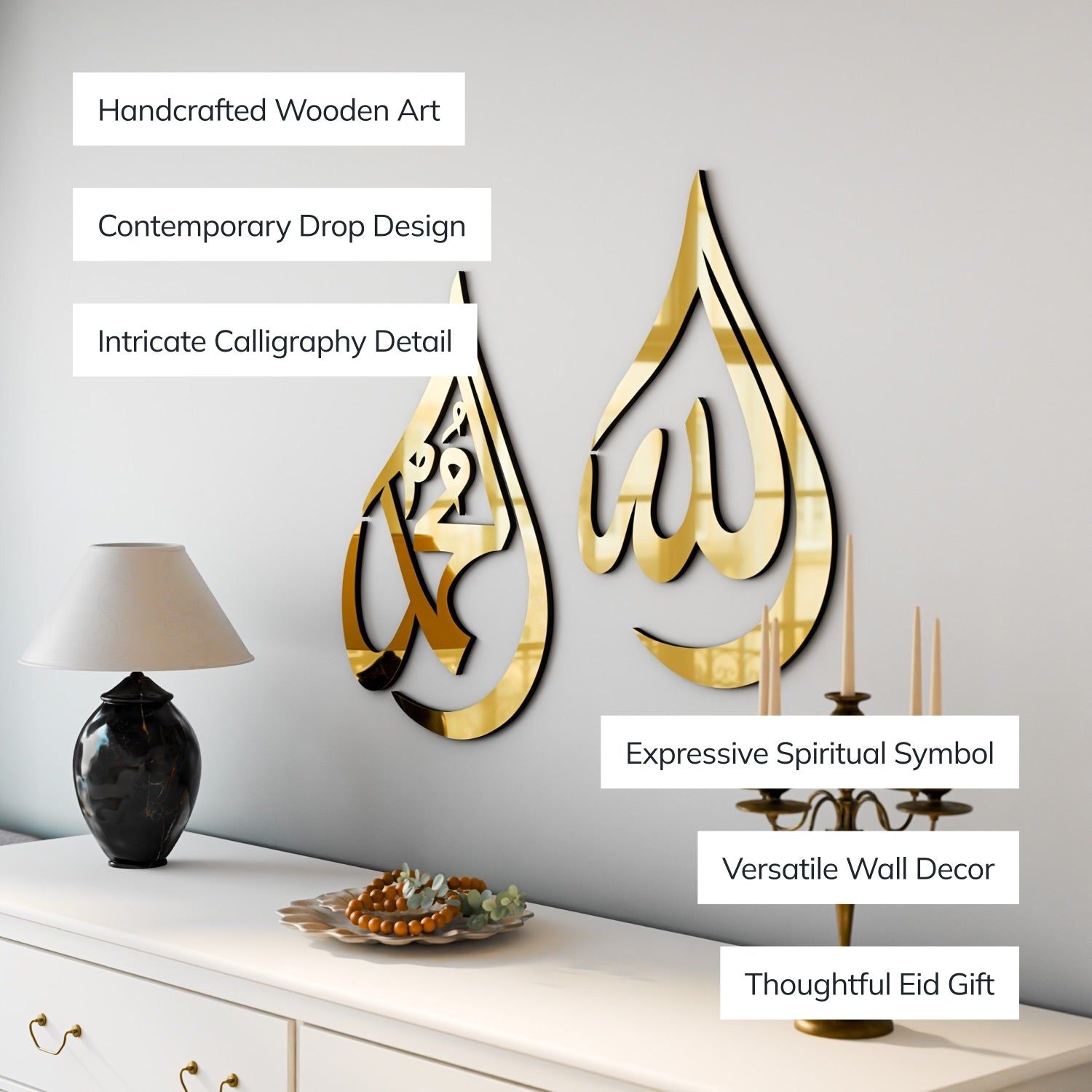 Islamitische Wanddecoratie Allah & Mohammad Druppelvorm Hout | Sansoti