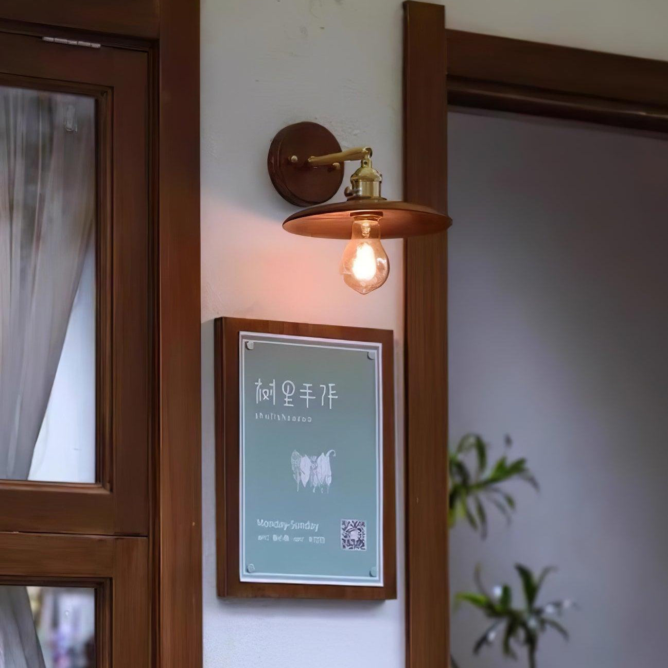 Wandleuchte Walnussholz Messing E27 20cm Rund Wohnzimmer Schlafzimmer Flur Japandi