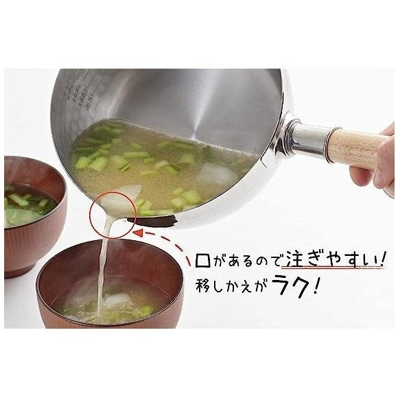 Yukihira Pan Roestvrij Staal Japans 1.7L Sauspan Misosoep Bouillon Traditioneel | Sansoti