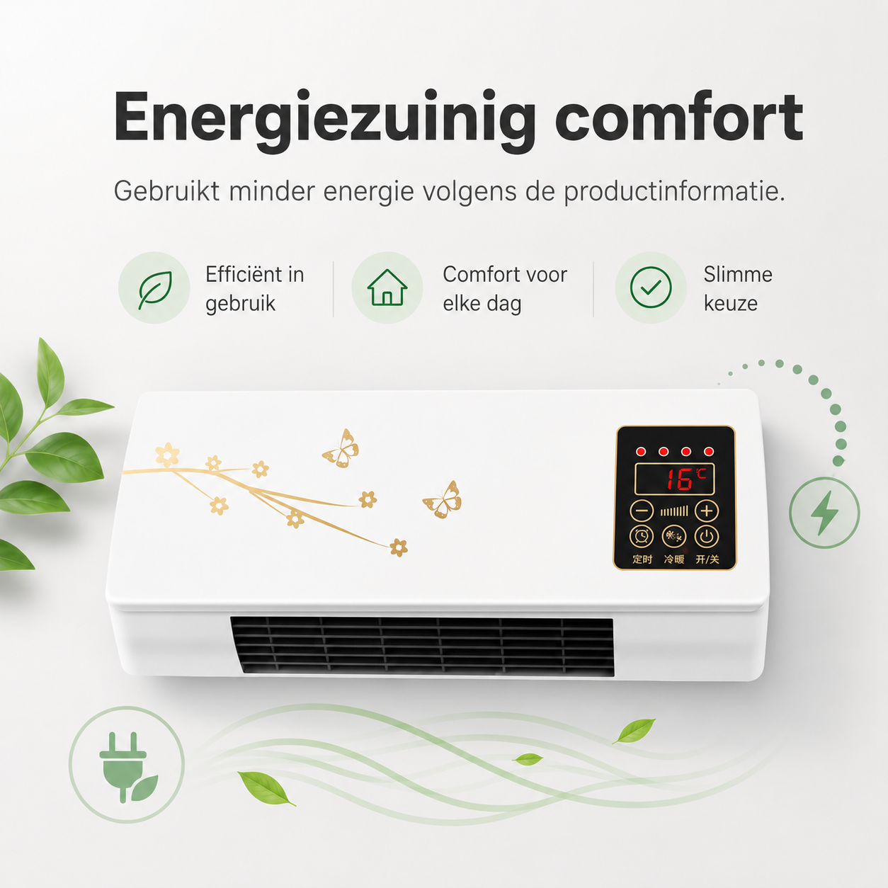 Draagbare 3-in-1 Luchtkoeler met Verdampingstechnologie – USB Ventilator Bevochtiger voor Bureau Nachtkastje | Sansoti