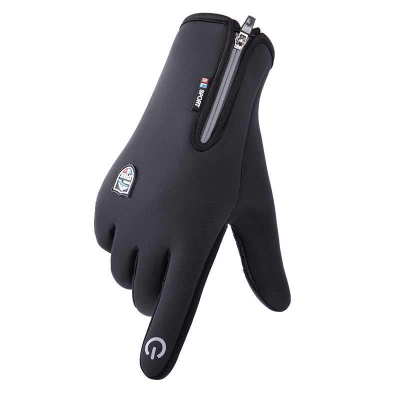 Verwarmbare Handschoenen met USB Touchscreen Waterdicht Winddicht voor Winter | Sansoti