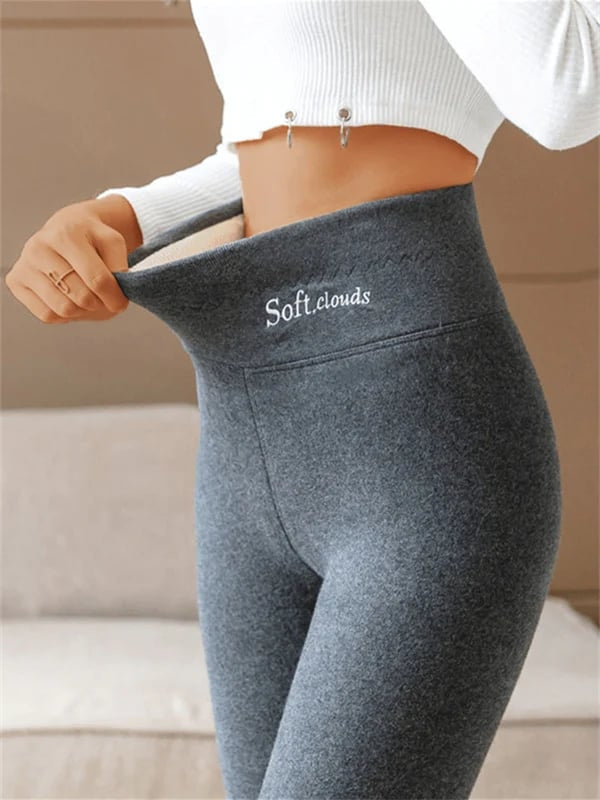 Thermal Leggings with Fleece Lining and High Waist for Maximum Comfort and Warmth in Winter | Sansoti