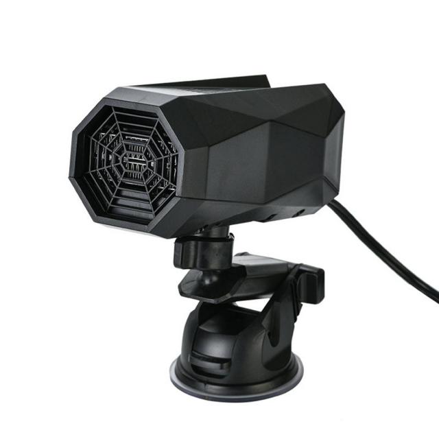 12V/24V Car Window Defroster with Heating and 360° Swivel Base for Fast Defrosting and Safe Winter Driving | Sansoti