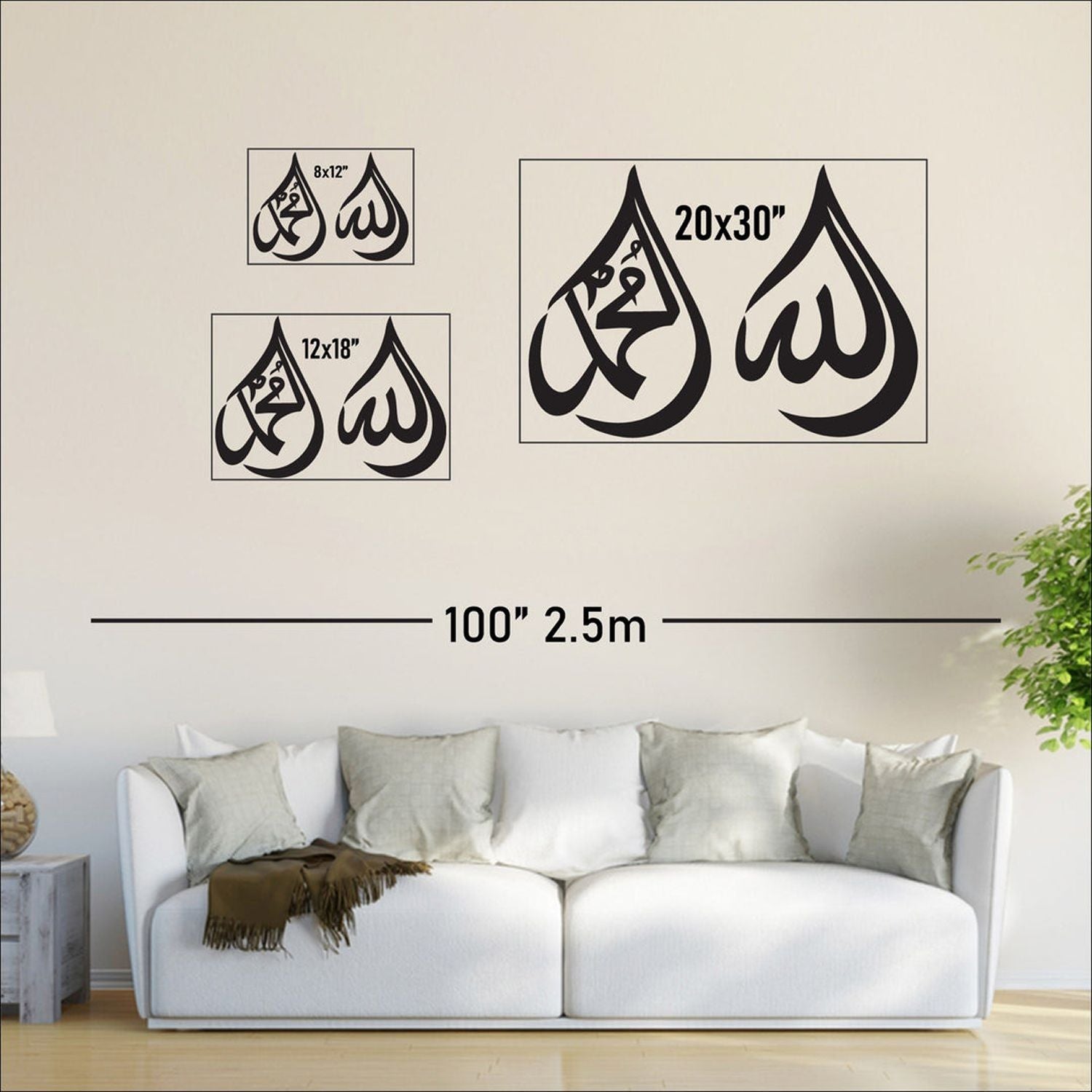 Islamitische Wanddecoratie Allah & Mohammad Druppelvorm Hout | Sansoti